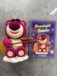 POPMART TOY STORY ロッツォ シークレット ポップマート - メルカリ