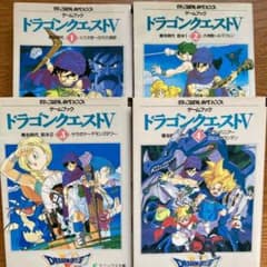 m38298258431_1.jpg?1722674185