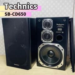 Technics テクニクス スピーカーペア「SB-CD650」 - メルカリ