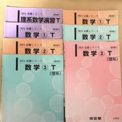 m38372863741_1.jpg?1741618204