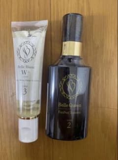 リピート率No．1【新品・未使用品】ベルクイーンエクソピール