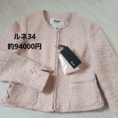 ルネ エムズグレイシー フォクシー ジョリーミニョン 入学式 - メルカリ