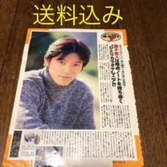 m38498717857_1.jpg?1616766830