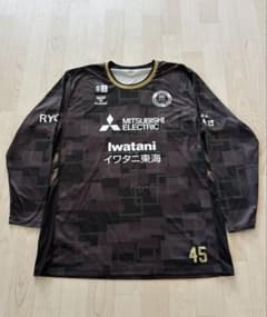 Bリーグ 名古屋ダイヤモンドドルフィンズ 45番サイン ユニホーム