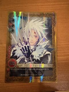 D.gray-man トレーディングカード アレン・ウォーカー CR - メルカリ
