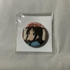 けいおん! メモリアル缶バッジ 京アニ 秋山澪 - メルカリ