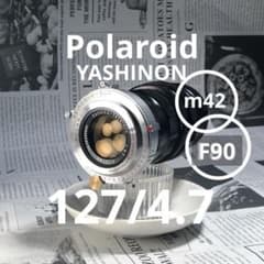 最大F90 Polaroid YASHINON 127mm f4.7 - メルカリ