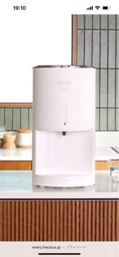 エブリシャスmini 浄水器 カートリッジ2つ - メルカリ