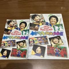 m39090108818_1.jpg?1724856020