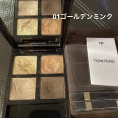 m39103767720_1.jpg?1669195040