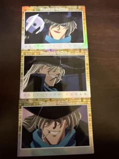 名探偵コナン ジン トレーディングカード ホロ アマダ 当時物 黒の組織