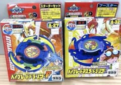 m39250230820_1.jpg?1753567710