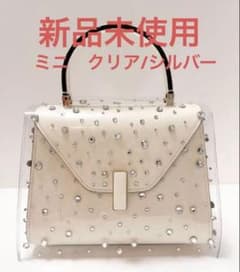 新品未使用 ヴァレクストラ ミニ イジィデ レインコート レインカバー