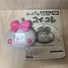 m39289921065_1.jpg?1733990795