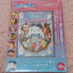 m39328147879_1.jpg?1619358078