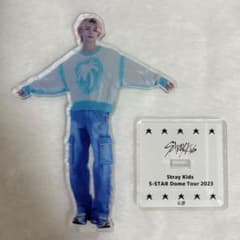 straykids スキズ ヒョンジン 5star dome tour アクスタ - メルカリ