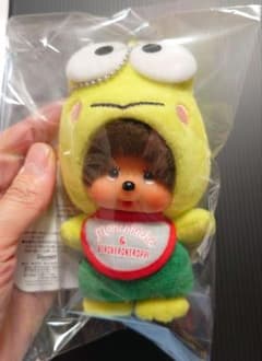 希少 モンチッチ けろけろけろっぴ サンリオ マスコット コスチューム