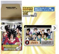 ドラゴンボール カードダス 特別弾 プレミアムセット 8 40th - メルカリ