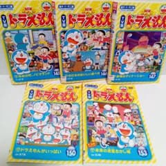 m39566018052_1.jpg?1737514279