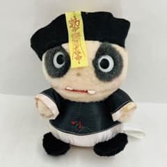 m39516980590_1.jpg?1721561983