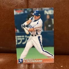 立浪監督 現役時代 プロ野球チップス カード 立浪和義 - メルカリ