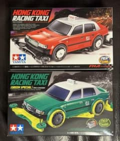海外限定】タミヤ ミニ四駆 香港タクシー セット - メルカリ
