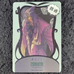 m39714140420_1.jpg?1730611979