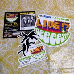 m39941964238_1.jpg?1697684899