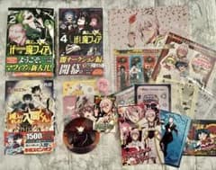 m39970704332_1.jpg?1743321815