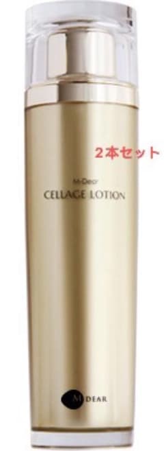 エムディアセラージュローション2本セット - メルカリ
