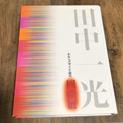 m30076339950_1.jpg?1765875507