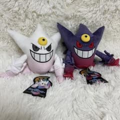 ポケモンセンター メガゲンガー 白いメガゲンガー セット ぬいぐるみ