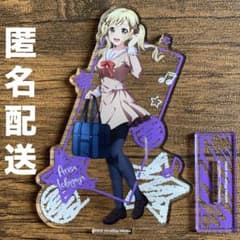 バンドリ 市ヶ谷有咲 アクリルスタンド School ver. スクール - メルカリ