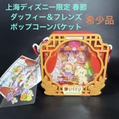 m30120418029_1.jpg?1759664046