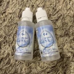 umo濃縮溶液 aiゲルマ50ml×2本 - メルカリ