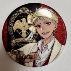 ツイステ カリム ナムコ限定 缶バッジ - メルカリ