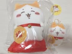 招福！ハチワレ ぬいぐるみS マスコットキーホルダー ちいかわ - メルカリ