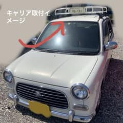 ダイハツ ミラジーノL700S ルーフキャリア - メルカリ