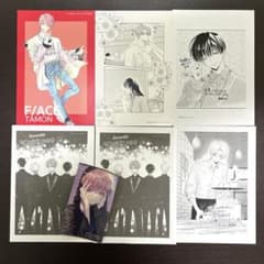 多聞くん今どっち！？ 購入特典 イラストカード ペーパー まとめ売り