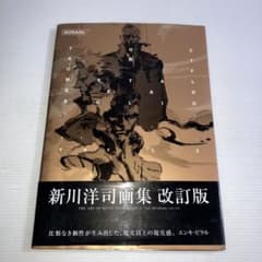 m30460700949_1.jpg?1714818559