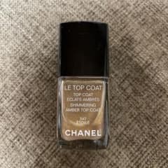 シャネル【限定品】ルトップコート 347 エトワレ - メルカリ