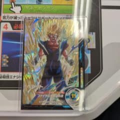 m30513835302_1.jpg?1763617323