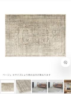 m30583913861_1.jpg?1714225138