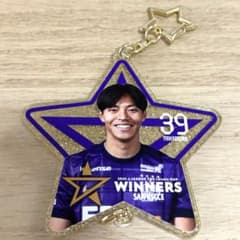 サンフレッチェ広島 中村草太 アクリルキーホルダー - メルカリ