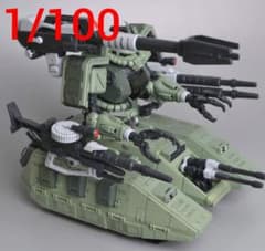 m30859437824_1.jpg?1744421305