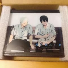 光が死んだ夏 楽天ブックス限定全巻購入特典 オリジナル光るアート