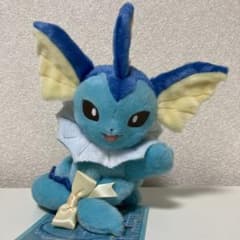 ポケモンセンター イーブイコレクション シャワーズ ぬいぐるみ - メルカリ
