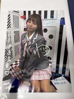 本田翼 ばっさー ポスター JR SKI SKI 青春は、純白だ。B1サイズ