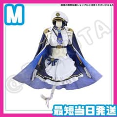 m31076506730_1.jpg?1732784340