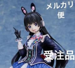 m31147509164_1.jpg?1756644952